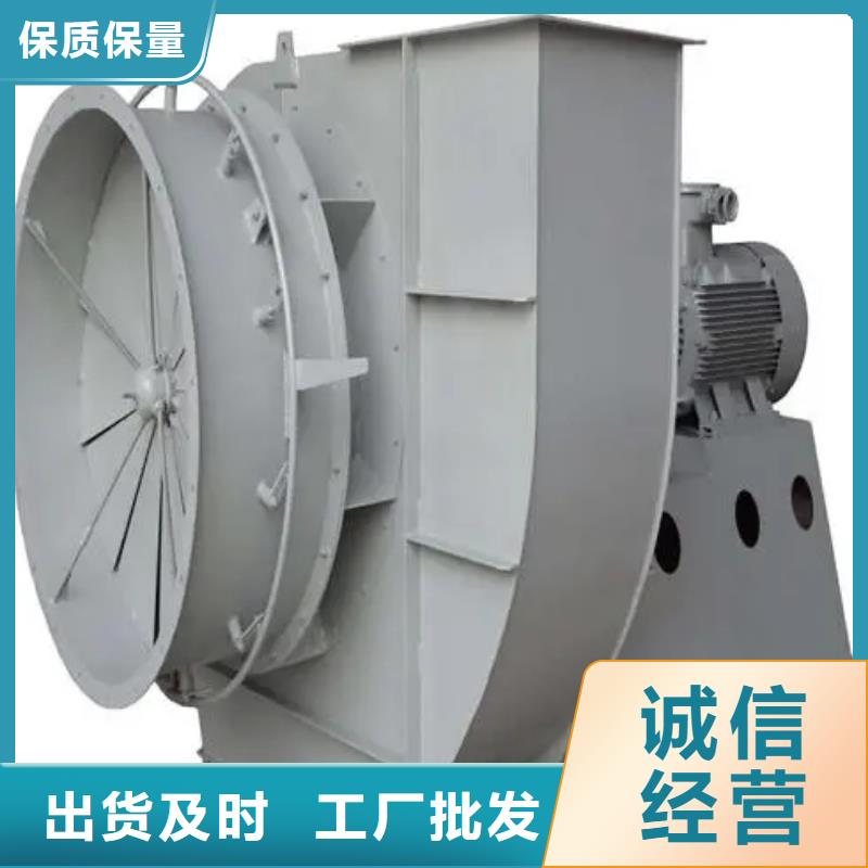 离心鼓风机厂家-视频-孝感市离心鼓风机厂家-湖北省孝感市汉川|安陆|宜昌|襄阳|恩施|黄冈|黄石|十堰(当地)制造商