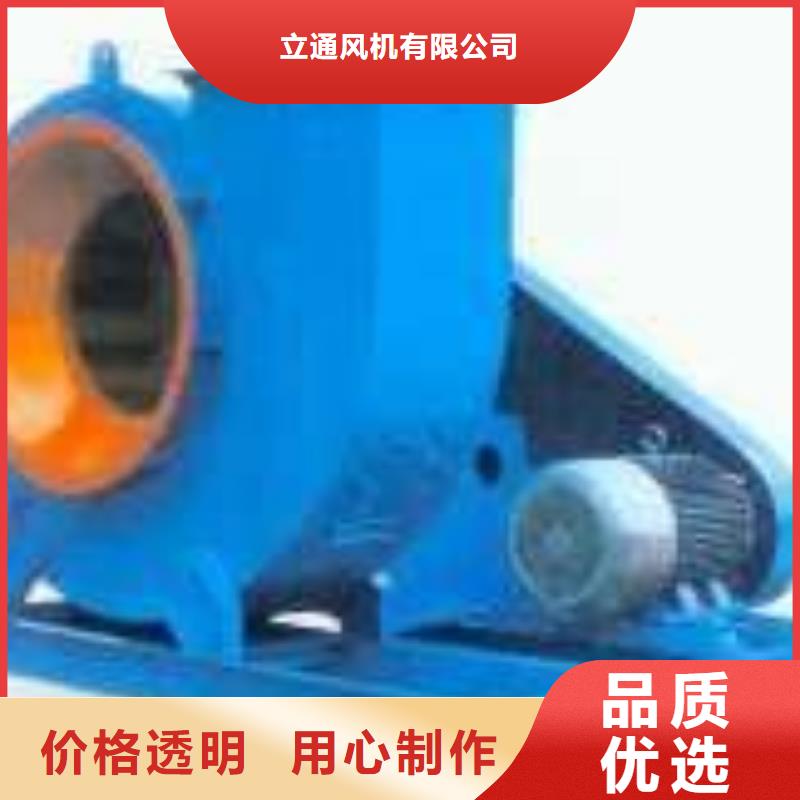离心鼓风机厂家-视频-孝感市离心鼓风机厂家-湖北省孝感市汉川|安陆|宜昌|襄阳|恩施|黄冈|黄石|十堰(当地)制造商