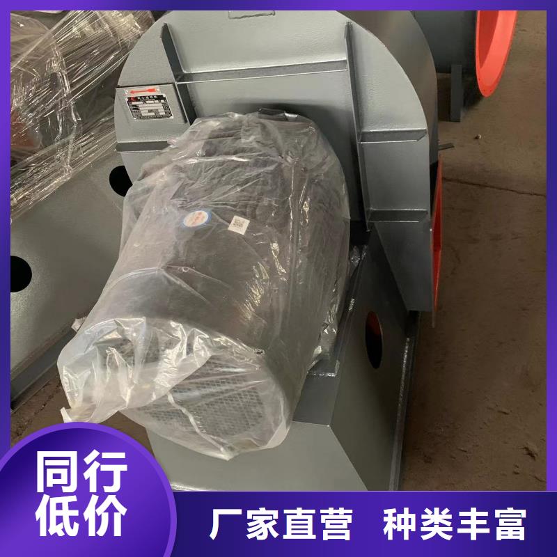 销售10-24离心通风机公司