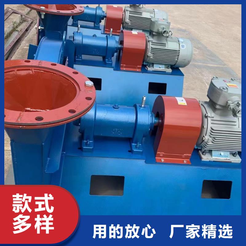 优惠的二次风机生产厂家