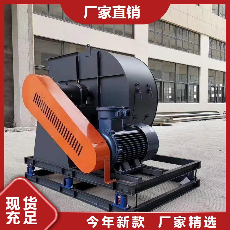 燃烧器专用风机10年生产厂家