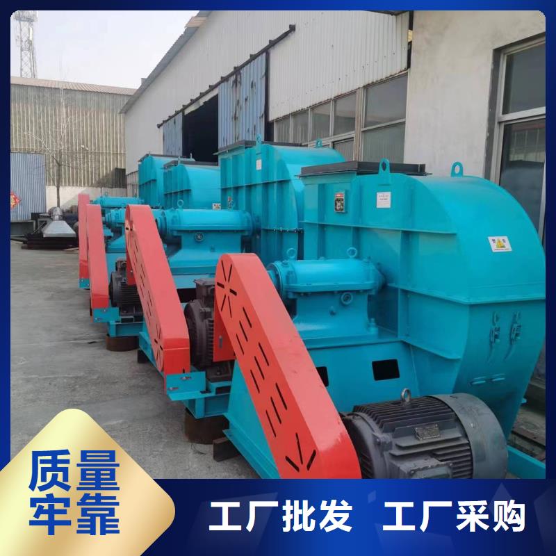 离心鼓风机厂家-视频-离心鼓风机厂家_河南省开封市市场覆盖杞县|禹王台|商丘|驻马店|鹤壁|许昌等