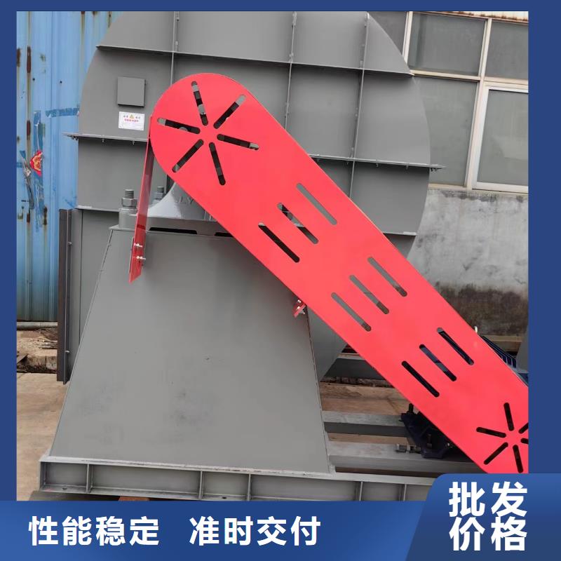 气化风机一站式服务