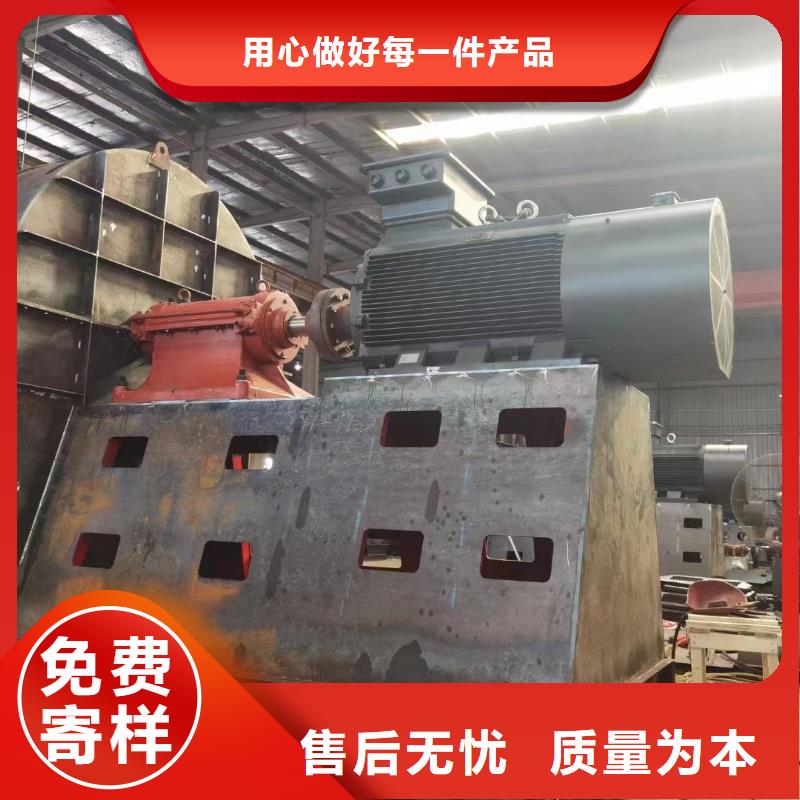 有现货的钢铁行业专用风机供应商