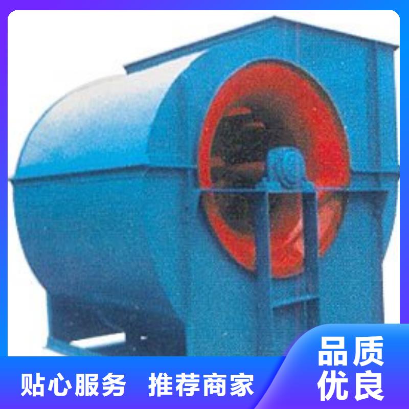 多级离心鼓风机质量靠谱