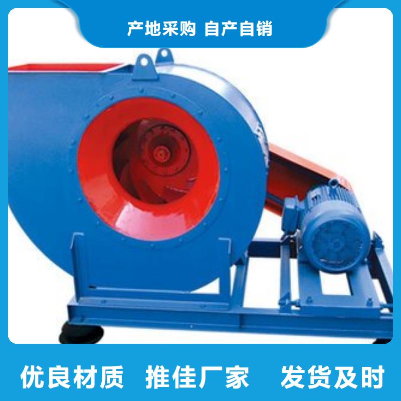 离心鼓风机厂家-视频-离心鼓风机厂家_河南省开封市市场覆盖杞县|禹王台|商丘|驻马店|鹤壁|许昌等