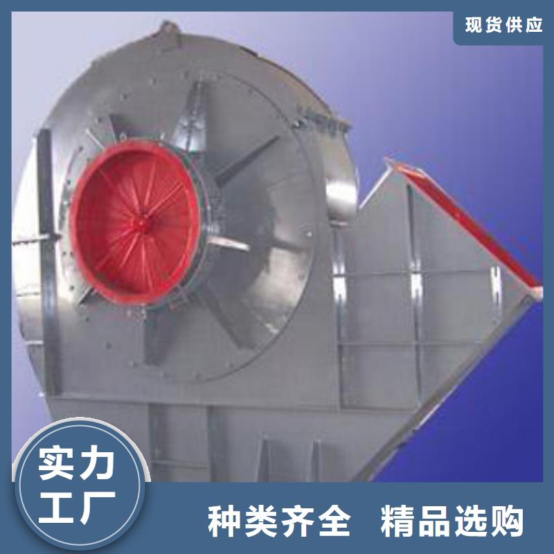 生产二次风机_实力厂家