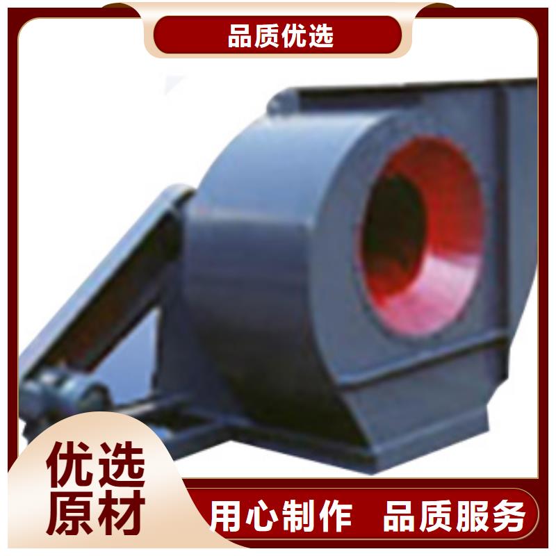 (立通):核心技术【8-39燃烧器风机】_稀释风机现货充足量大优惠快速报价-{v651.com}