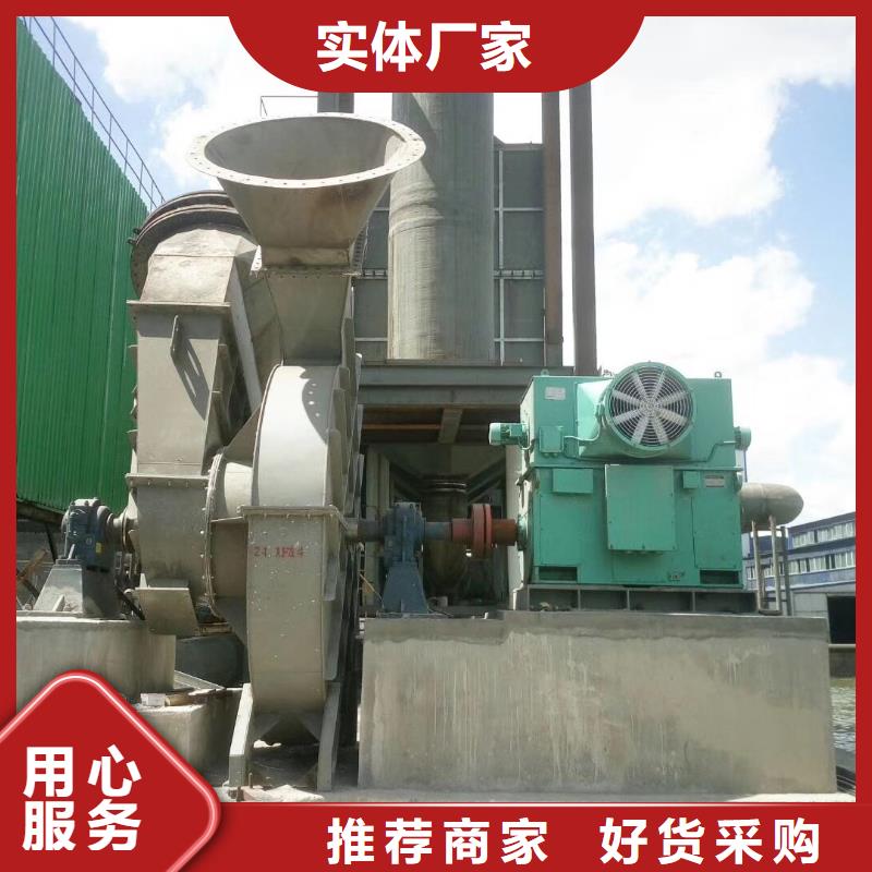 离心鼓风机厂家-视频-离心鼓风机厂家_河南省开封市市场覆盖杞县|禹王台|商丘|驻马店|鹤壁|许昌等