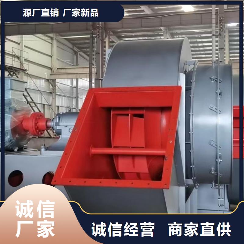 稀释风机使用无忧