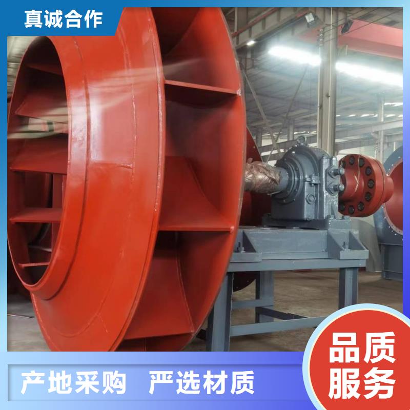 硫化床锅炉风机用心服务