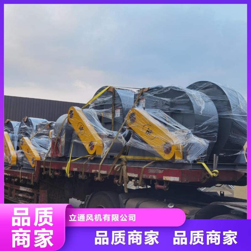 硫化风机量大优惠_现货供应