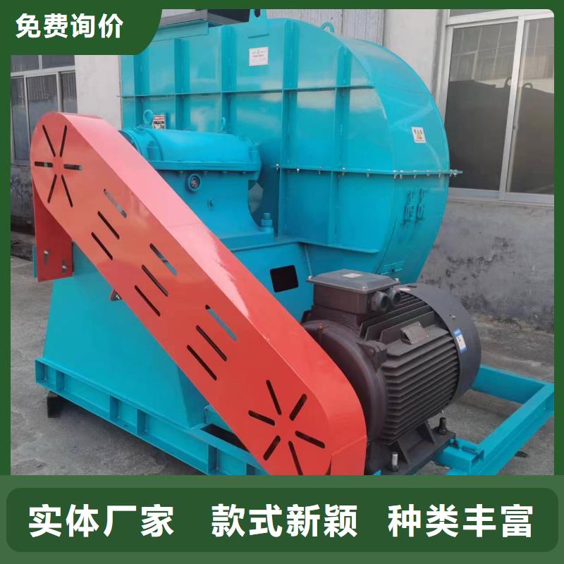 离心鼓风机厂家-视频-广西省钦州市|钦北|浦北|百色|崇左|防城港|贺州|玉林离心鼓风机厂家-立通
