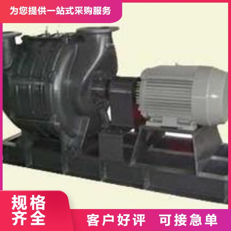 【应用范围广泛 SR罗茨鼓风机 稀释风机厂家超产品在细节】-【v651.com】