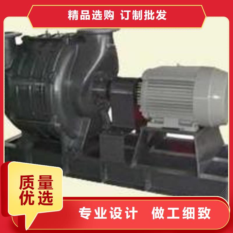 离心鼓风机厂家-视频-广西省钦州市|钦北|浦北|百色|崇左|防城港|贺州|玉林离心鼓风机厂家-立通
