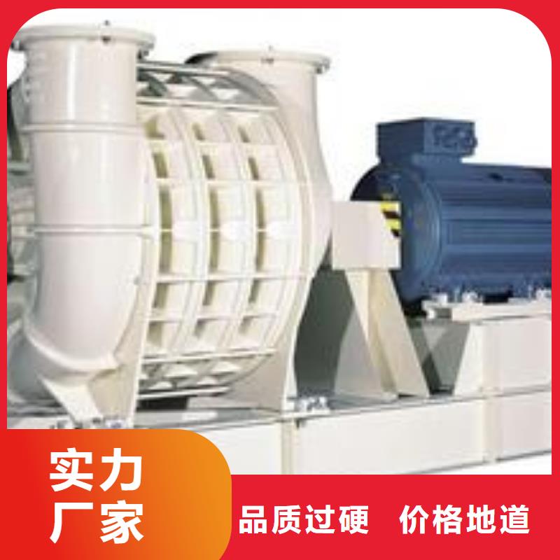 离心鼓风机厂家-视频-广西省钦州市|钦北|浦北|百色|崇左|防城港|贺州|玉林离心鼓风机厂家-立通
