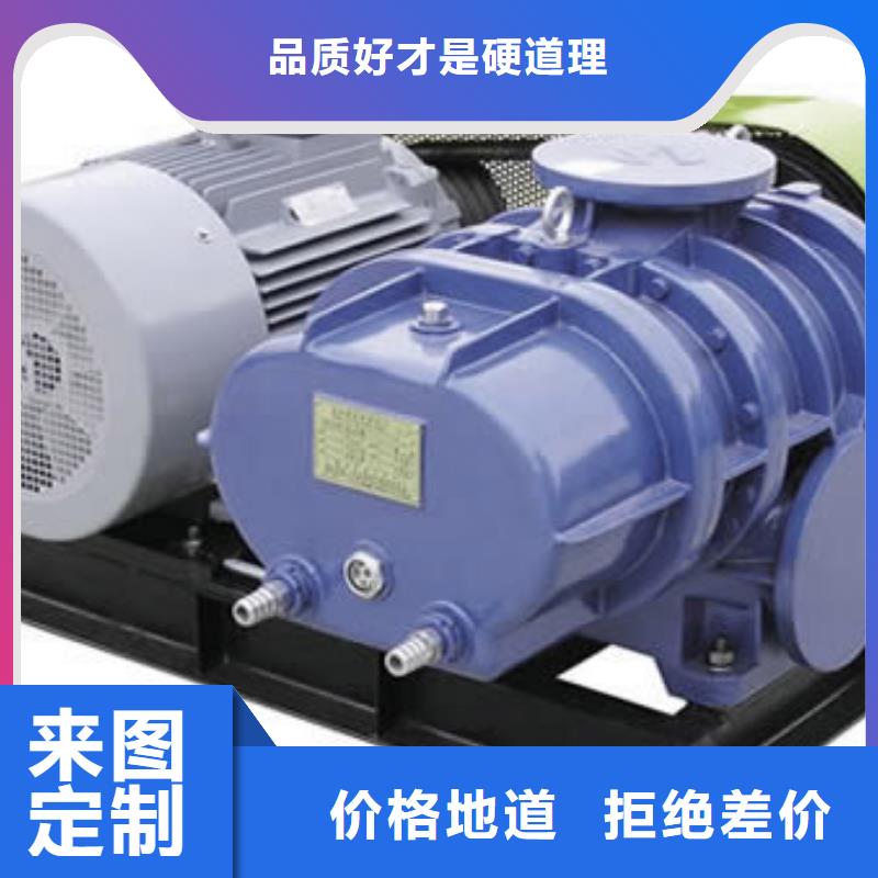 离心鼓风机厂家-视频-广西省钦州市|钦北|浦北|百色|崇左|防城港|贺州|玉林离心鼓风机厂家-立通