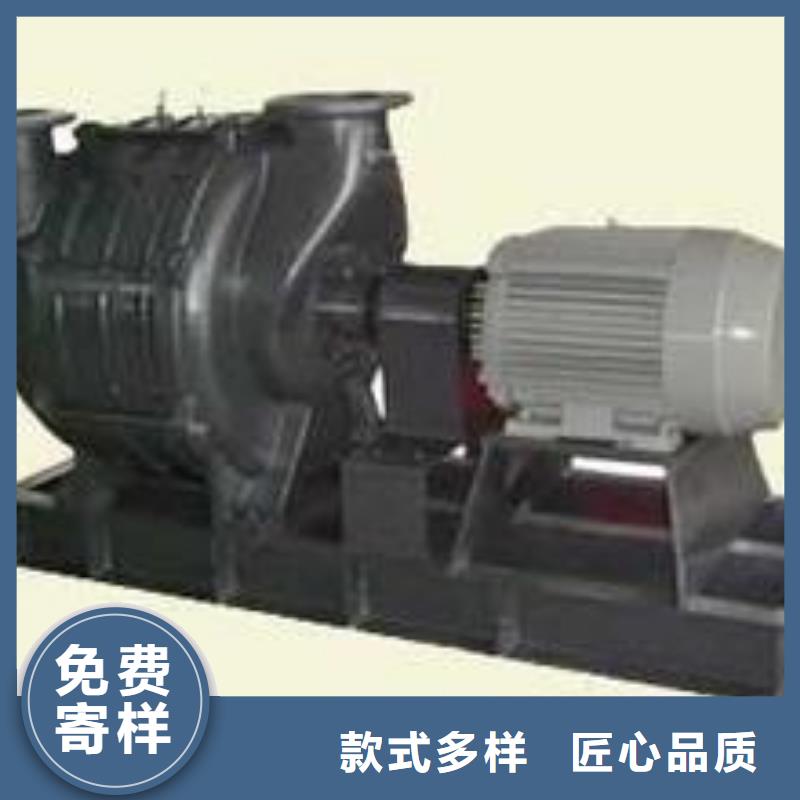 离心鼓风机厂家-视频-广西省钦州市|钦北|浦北|百色|崇左|防城港|贺州|玉林离心鼓风机厂家-立通