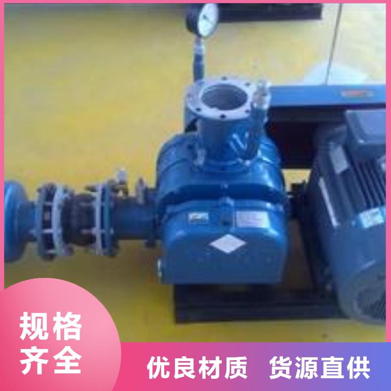 离心鼓风机厂家-视频-广西省钦州市|钦北|浦北|百色|崇左|防城港|贺州|玉林离心鼓风机厂家-立通