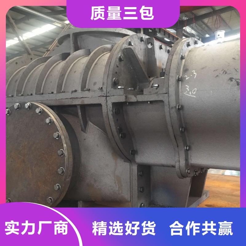 离心鼓风机厂家-视频-广西省钦州市|钦北|浦北|百色|崇左|防城港|贺州|玉林离心鼓风机厂家-立通