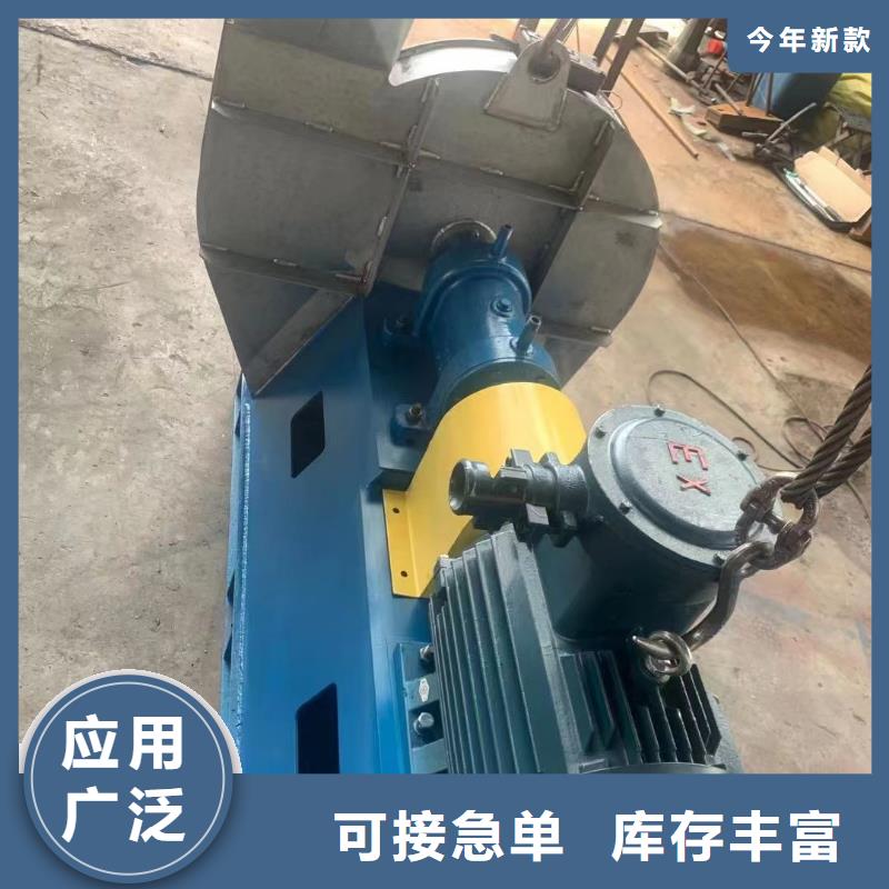 离心鼓风机厂家-视频-离心鼓风机厂家_安徽省市场覆盖安庆|宿州|巢湖|淮北|芜湖|阜阳等