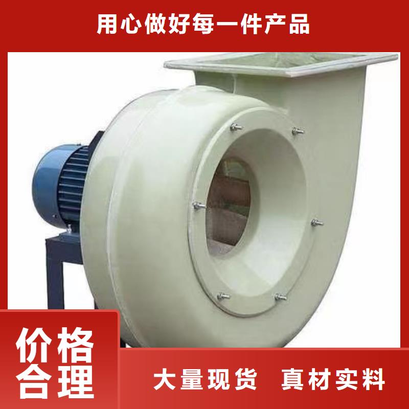 离心鼓风机厂家-视频-离心鼓风机厂家_安徽省市场覆盖安庆|宿州|巢湖|淮北|芜湖|阜阳等