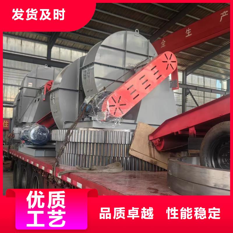 离心鼓风机厂家-视频-离心鼓风机厂家|安徽省|六安|马鞍山|芜湖|池州|铜陵