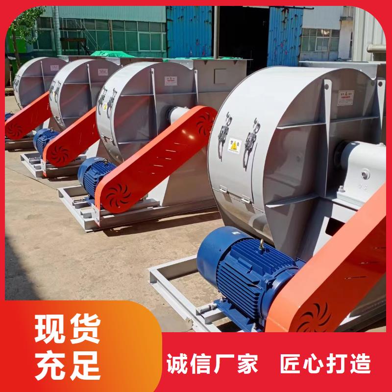 离心鼓风机厂家-视频-离心鼓风机厂家_安徽省市场覆盖安庆|宿州|巢湖|淮北|芜湖|阜阳等