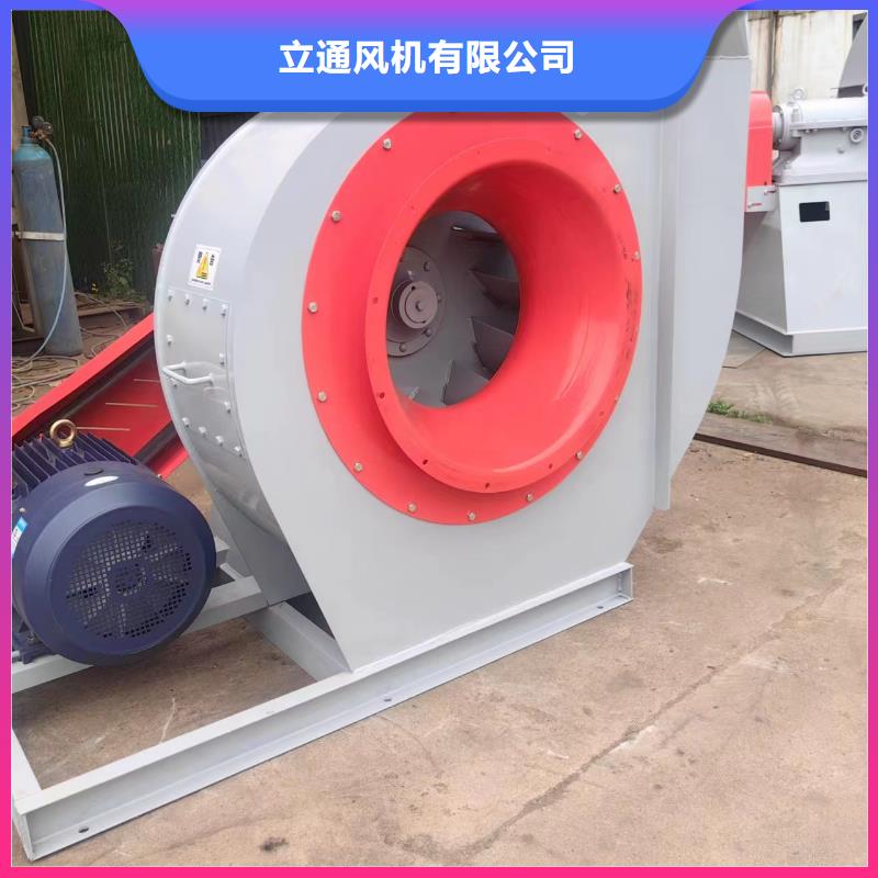 发货速度快的临沂鼓风机基地