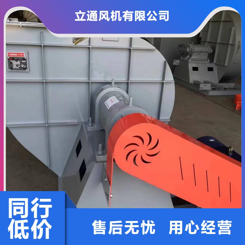 值得信赖的污水处理专业风机经销商