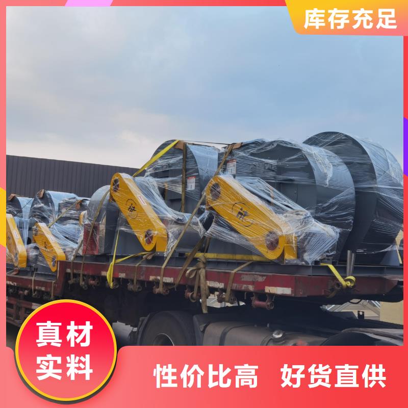 优选：山东立通风机厂家