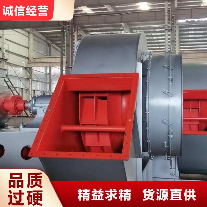 发货速度快的临沂鼓风机基地