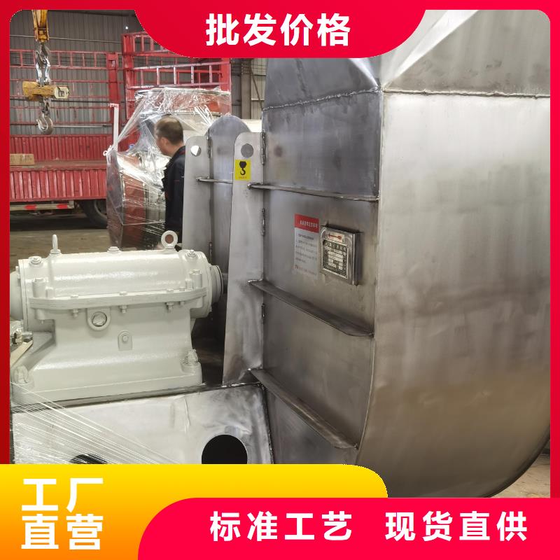 硫化风机常年现货