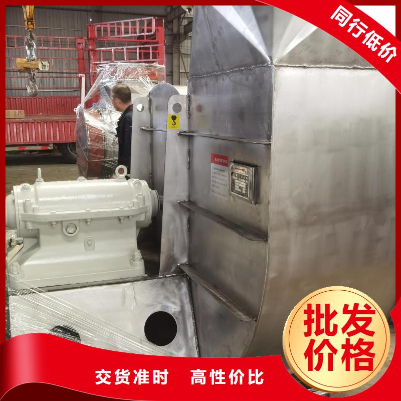 离心鼓风机厂家-视频-离心鼓风机厂家|安徽省|六安|马鞍山|芜湖|池州|铜陵