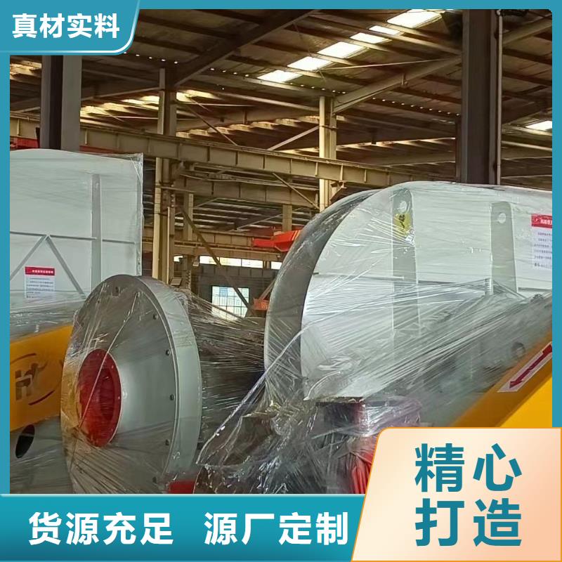 离心鼓风机厂家-视频-离心鼓风机厂家|安徽省|六安|马鞍山|芜湖|池州|铜陵