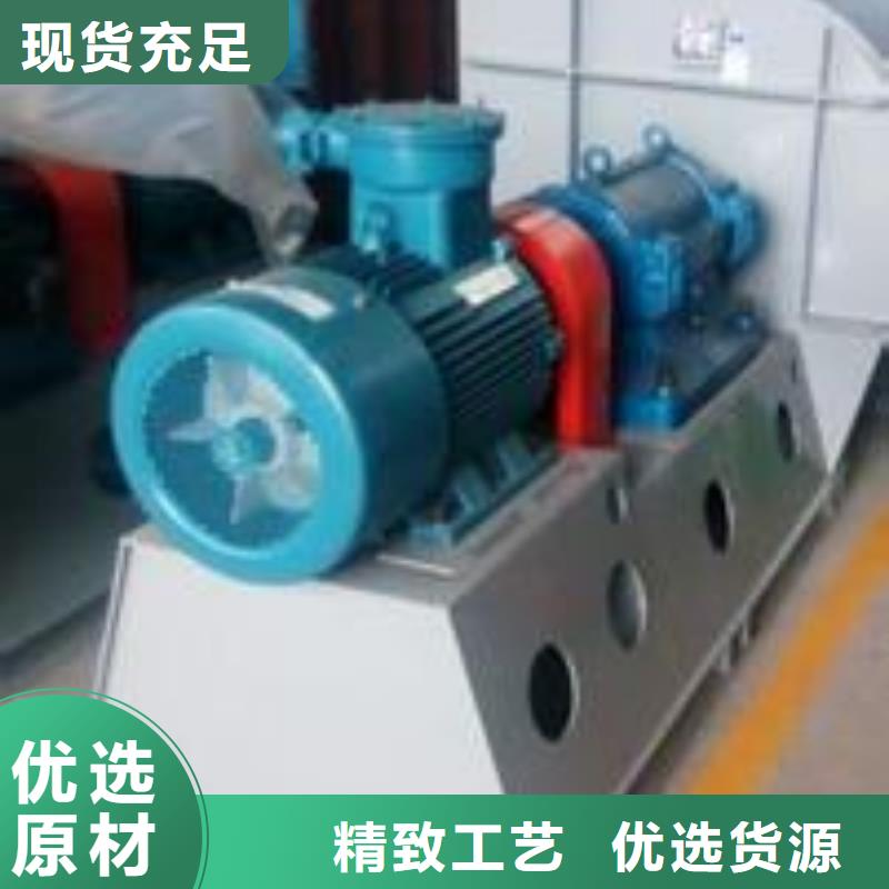 发货速度快的临沂鼓风机基地