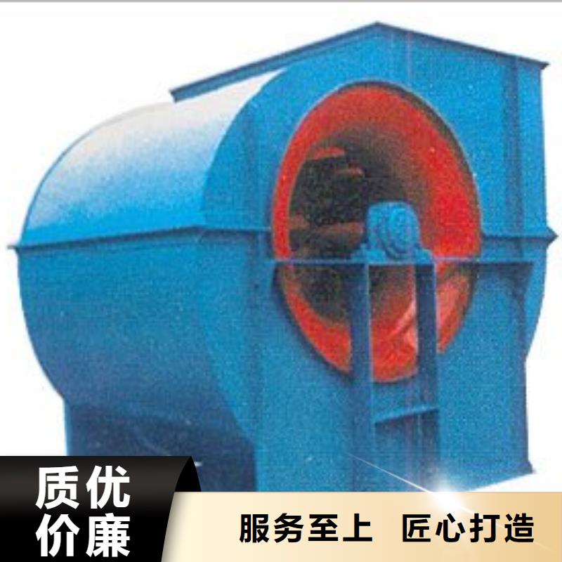 离心鼓风机厂家-视频-离心鼓风机厂家|安徽省|六安|马鞍山|芜湖|池州|铜陵