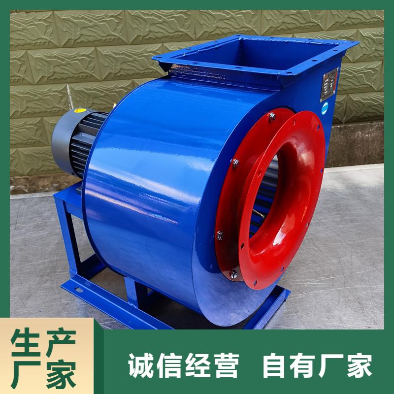 离心鼓风机厂家-视频-离心鼓风机厂家|安徽省|六安|马鞍山|芜湖|池州|铜陵