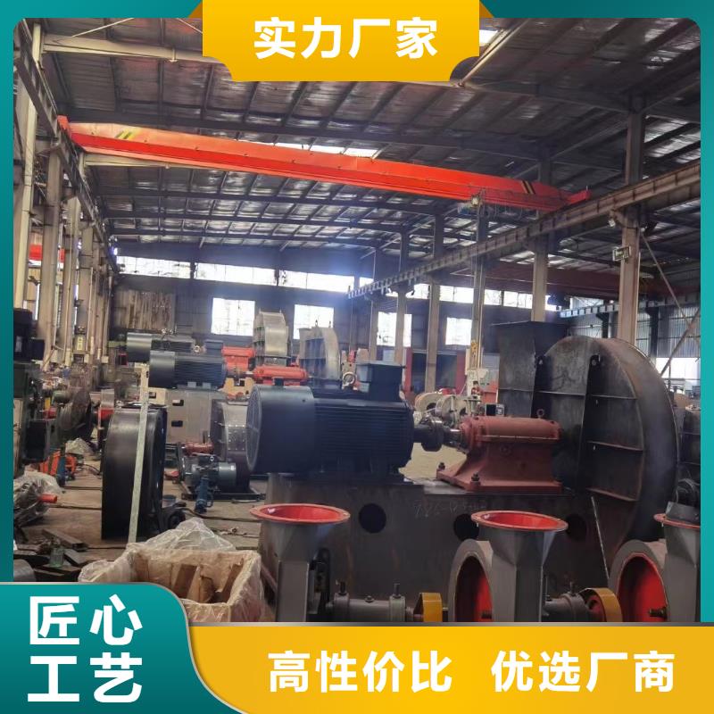 离心鼓风机厂家-视频-离心鼓风机厂家_安徽省市场覆盖安庆|宿州|巢湖|淮北|芜湖|阜阳等