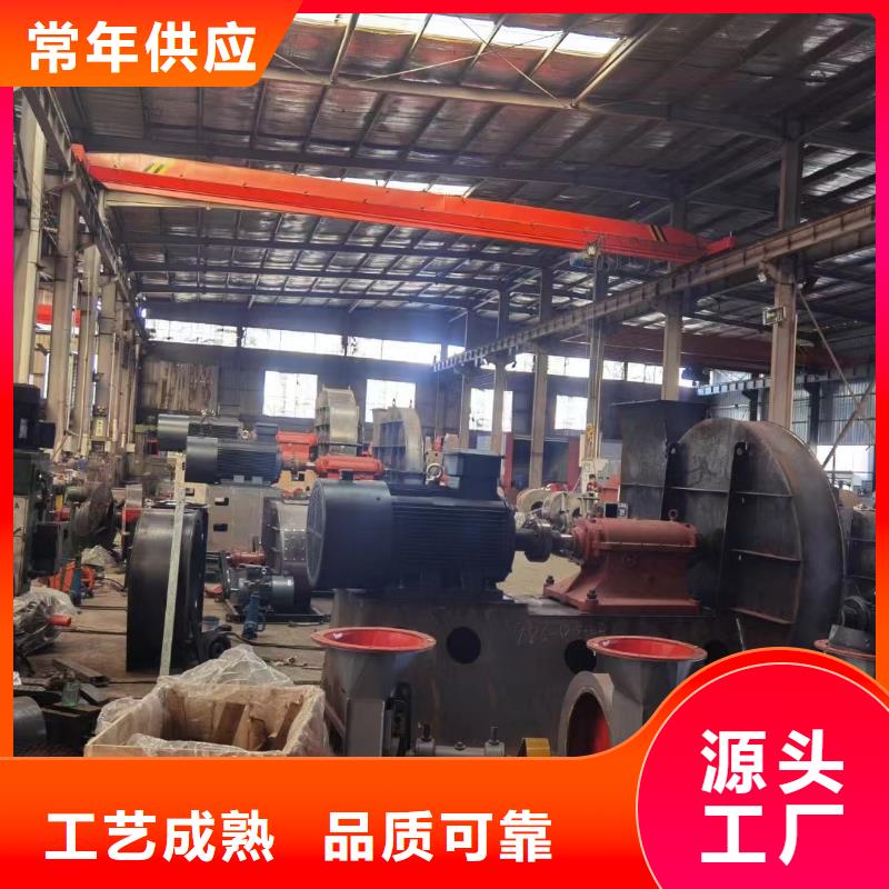 防腐风机专业定制
