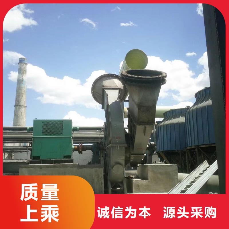 离心鼓风机厂家-视频-离心鼓风机厂家_安徽省市场覆盖安庆|宿州|巢湖|淮北|芜湖|阜阳等
