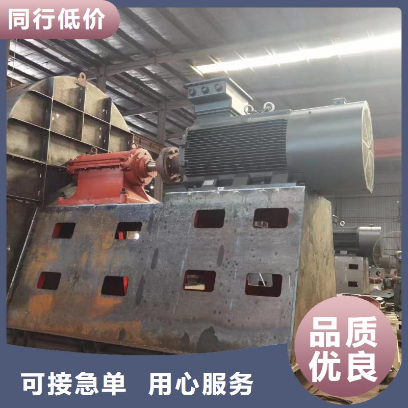 实力雄厚的硫化风机生产厂家