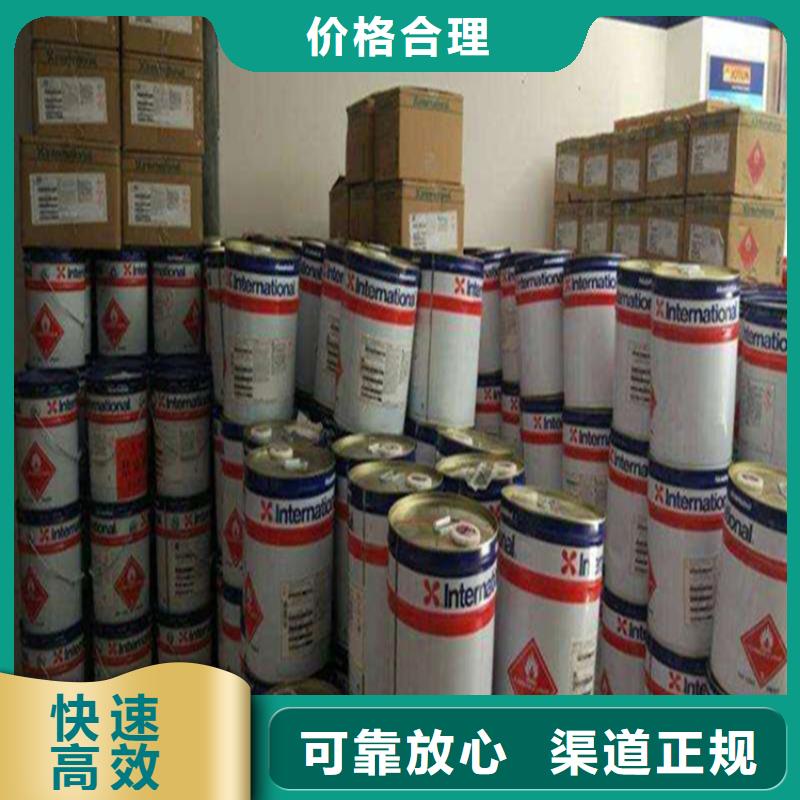 树脂回收视频-树脂回收_云南省昆明市市场覆盖盘龙|富民|德宏|大理|红河|怒江|西双版纳|丽江等