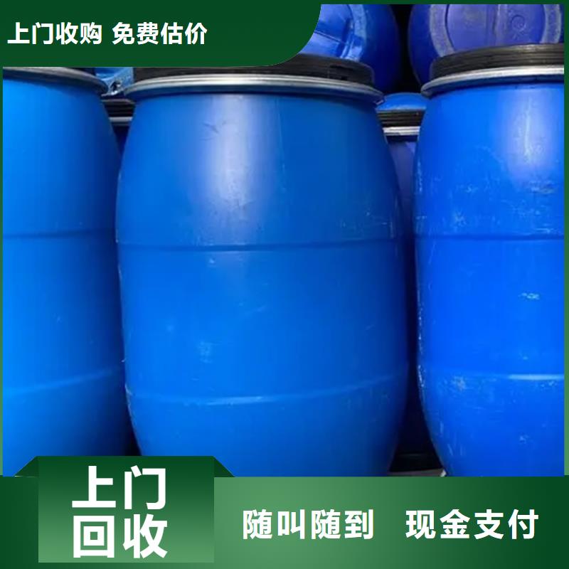 回收化工原料回收钛白粉公司大量回收