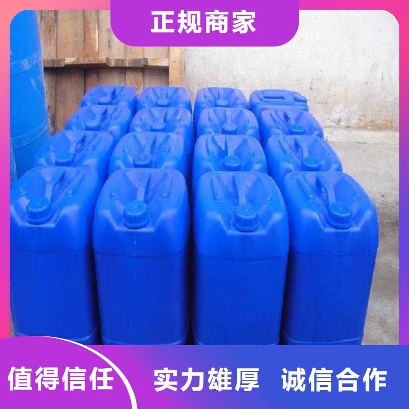 回收化工原料回收油漆公司值得信任