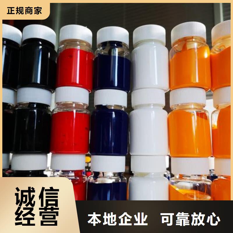 水性色浆回收油漆公司实力强