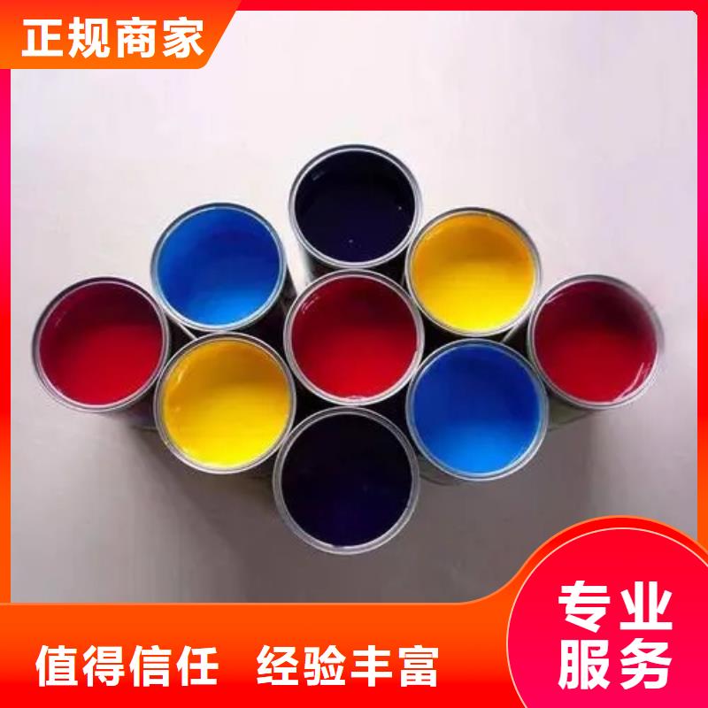 水性色浆-回收铝银浆专业回收