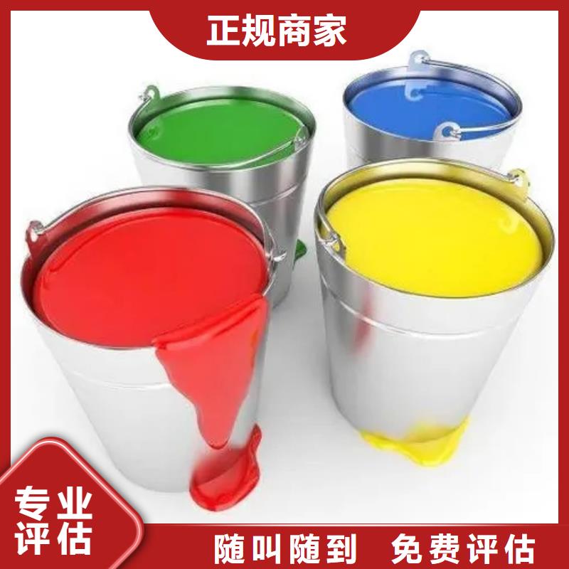 水性色浆-回收铝银浆专业回收