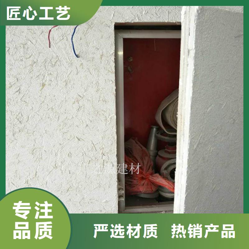 稻草泥木纹漆厂家直接面向客户
