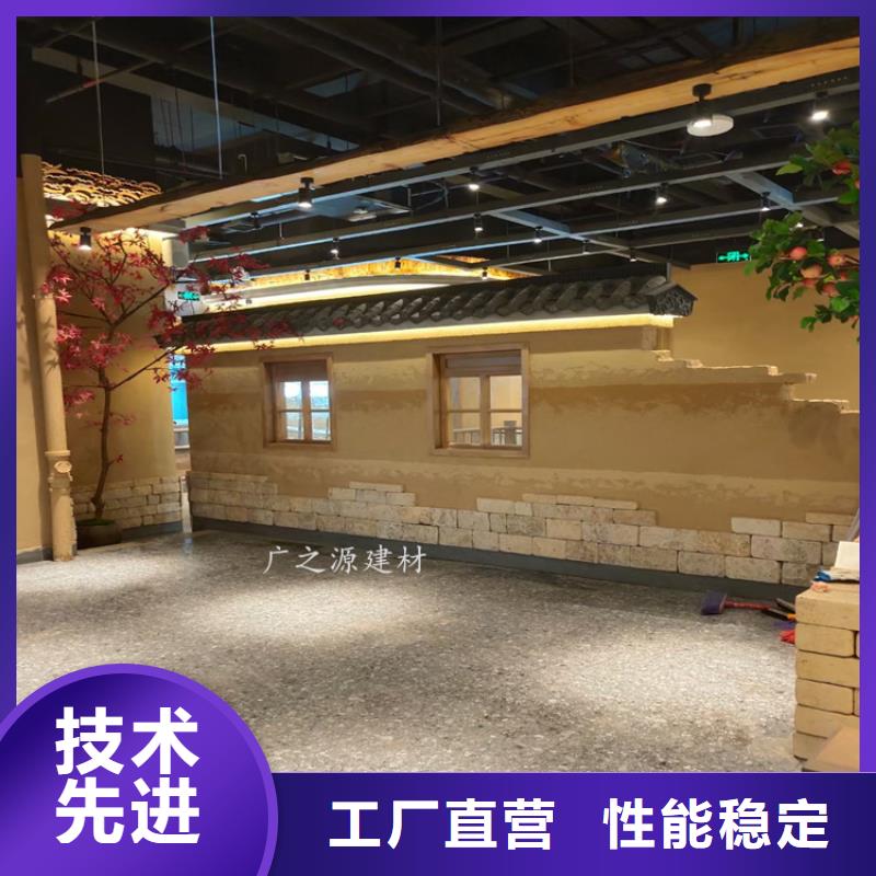 夯土漆-稻草泥厂家供应